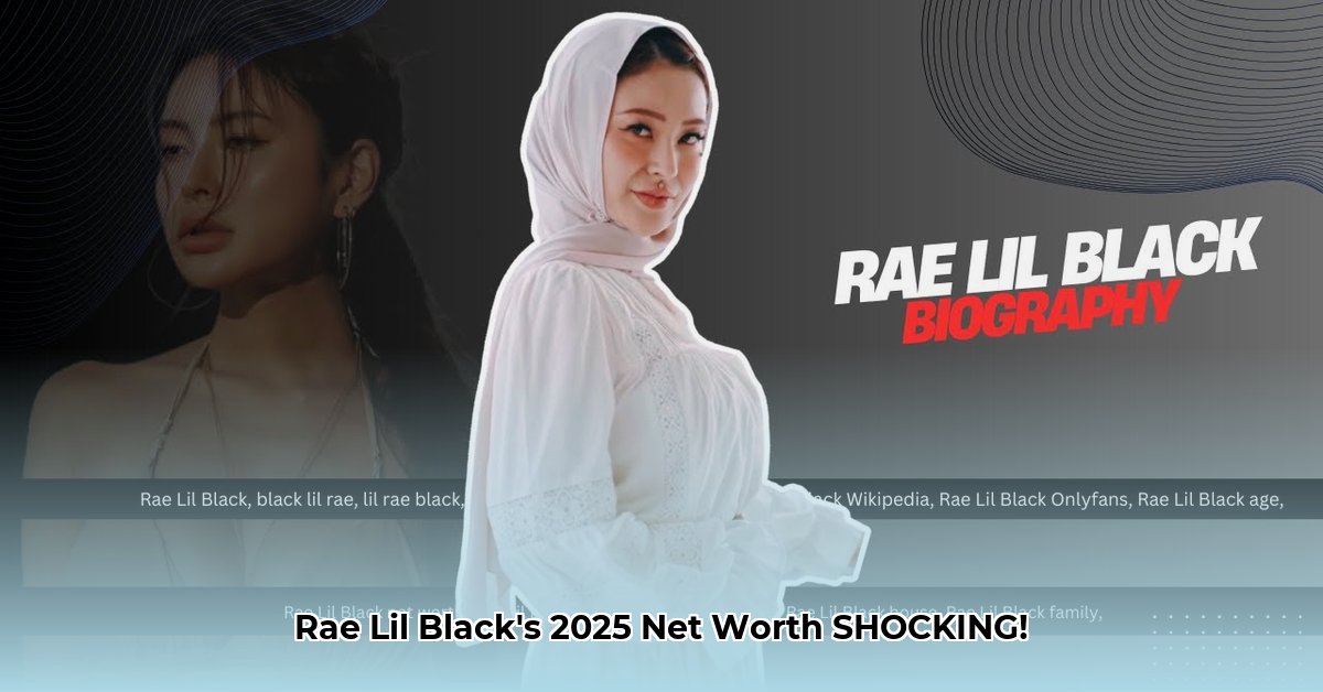 rae-lil-black-net-worth